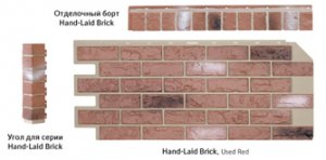 Цокольный сайдинг Nailite серии Hand-Laid Brick