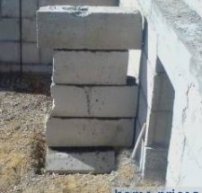 фундаментное основание из бетоно