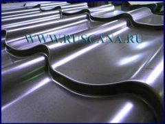 металлочерепица изготовленная на линии для производства металлочерепицы