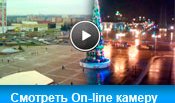 online камера города Витебска