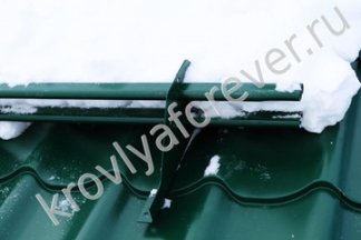 снегозадержатели для металлочерепицы