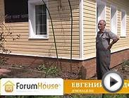 Сайдинг для старого дома (ForumHouseTV)